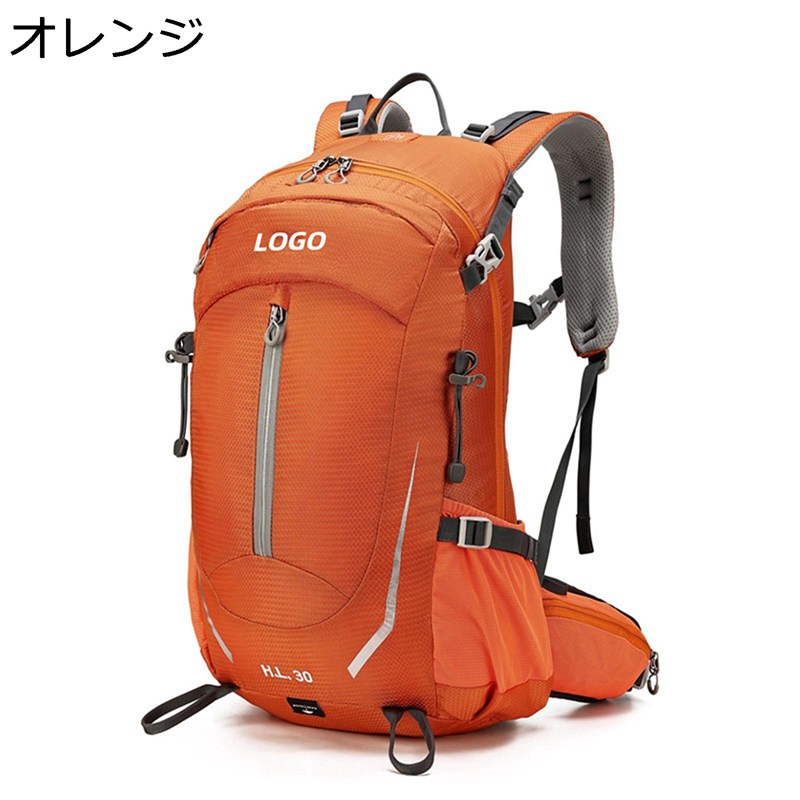登山用リュック 防震 旅行用 アウトドア対応 ハイキング用 リュックサック 各種ポケット搭載 アウトドアバックパック マウンテン 通勤 通学 旅行 サイクリングバッグ 女性/男性