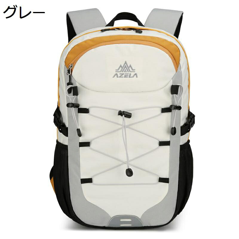登山用リュック 大容量 撥水 サイクリングリュック ハイキングバッグ サイクリングバッグ 大人 学生 携帯 便利グッズ 通勤 通学 旅行 花見 遠足