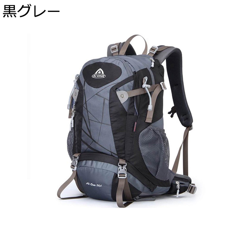 登山リュック アウトドアリュックサック 30L ハイキングバックパック 大容量 防水 多機能 耐久性 超軽量 収納性 キャンプ 軽登山や1泊程度の旅行 通勤 小旅行用