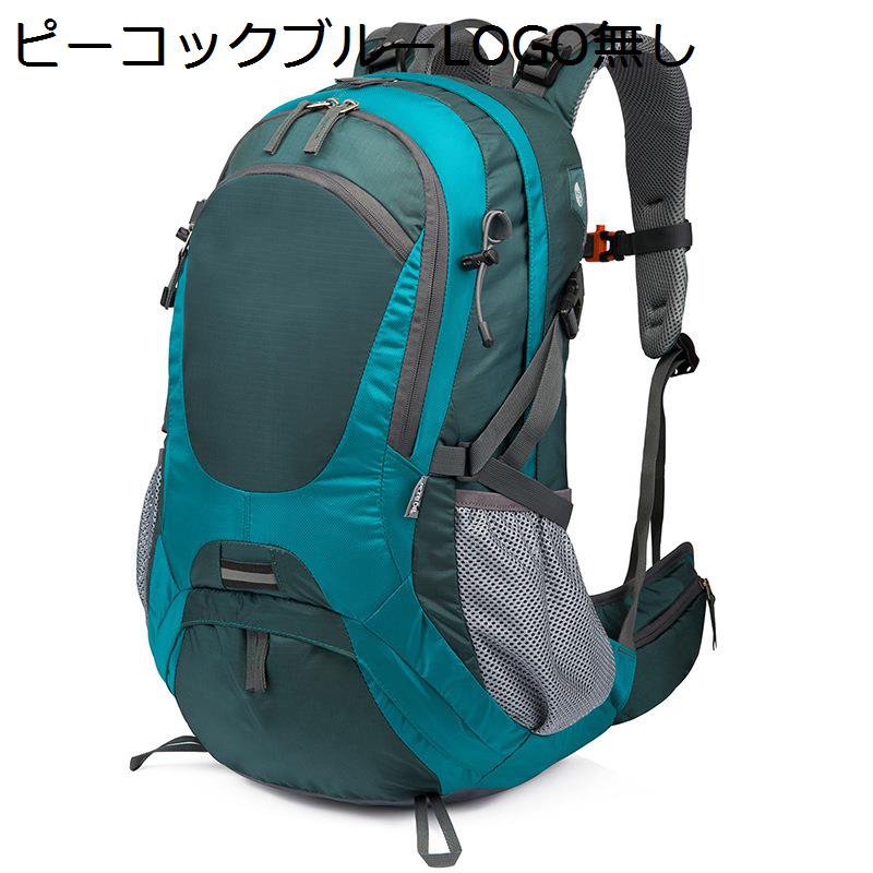 登山リュックザック 大容量 アウトドアリュックサック 耐水 防汚 軽量 バックパック クライミング トレッキング ランニング 男女兼用 キャンプ用品 スポーツ|FUKUOKA ストアサービス