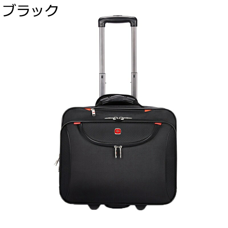 スーツケース 小型キャリーケース 飛行機持込み 軽量トラベルケース トロリーケース キャスター付き 耐衝撃 撥水 ファスナータイプ キャリーバッグ 多機能 トラベルバッグ 旅行 ビジネス 出張|FUKUOKA ストアサービス