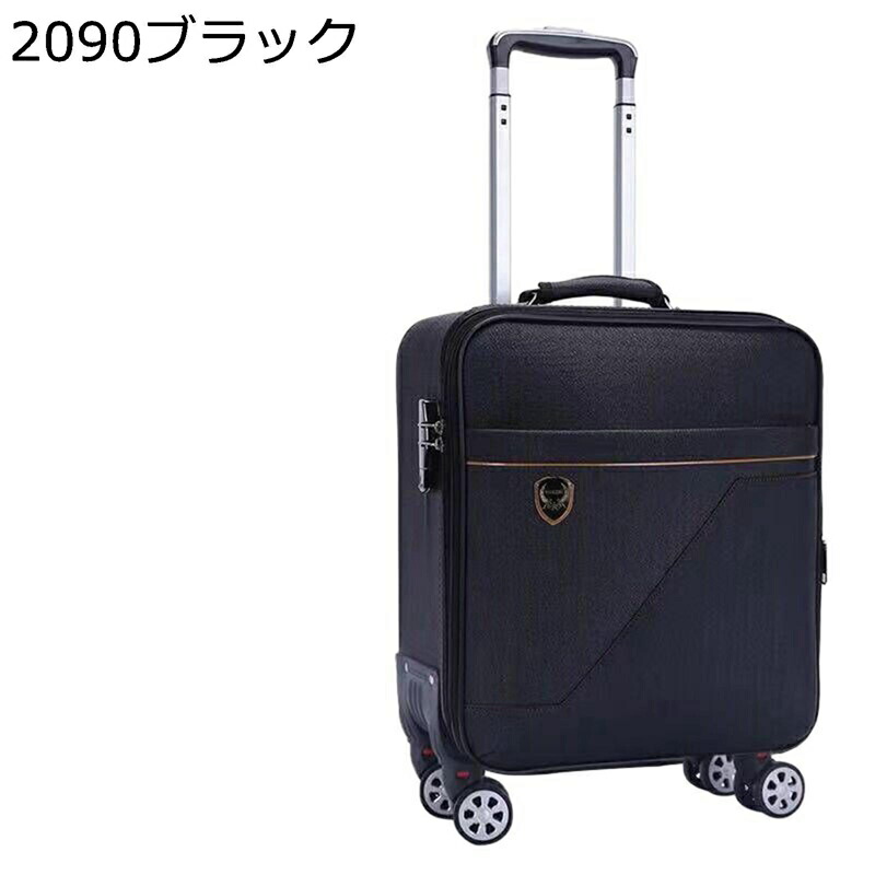 スーツケース キャリーバッグ 小型トラベルケース 機内持込 軽量 オックスフォード 360度回転 静音キャスター 耐衝撃 コードロック付き トラベルバッグ ビジネス 出張 旅行 7,238円