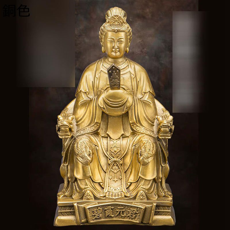 泰山老母 碧霞元君 道教 仏像 神像 室内 真鍮製 インテリア飾り 工芸品 お守り 魔除け 厄除け 邪気除け 疫病退散 風水アイテム 置物 仏壇供奉 プレゼント 敬老の日 結婚式 部屋|FUKUOKA ストアサービス