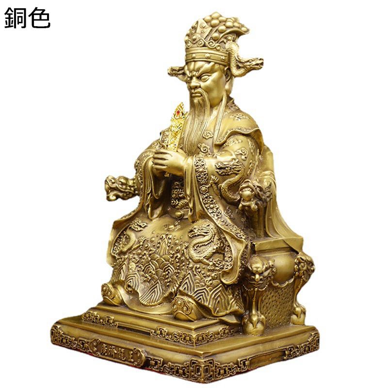 龍五爺 広済龍王菩薩 風水グッズ 飾りつけ 財神 神像 仏像 金管楽器製 金運グッズ お引き立て華めく 祈とう 開運厄除 招財 仕合わせ 御役目運 縁起物 祈る 室内装飾 飾りつけ 開店祝賀会 店飾りつけ 介護ホーム