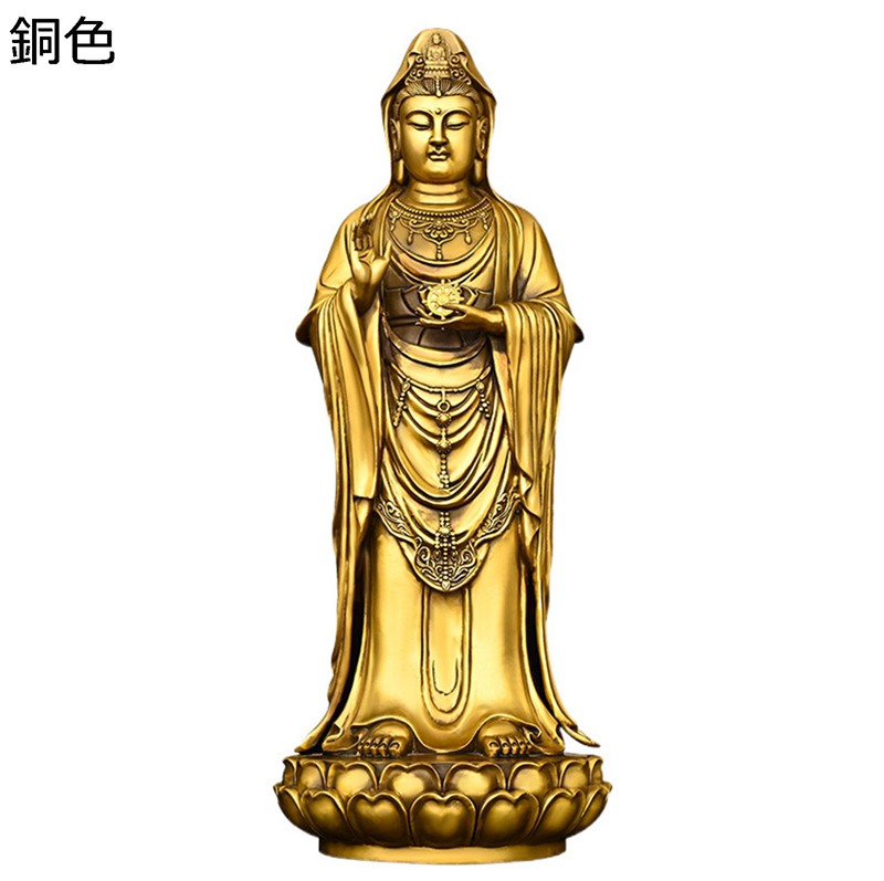 観音像 仏壇仏像 観音菩薩 風水グッズ 仏像 形像 飾り付け 厄除け 開運 金運引きあげる 御引き立て伸びる 子守女 縁起物 厄災除け 伝染病引き上げる 銅製 風水 室内装飾 開運グッズ 開運祈とう 差し上げ物 お年より 敬老の日 ガーデンオーナメント・置物-花・ガーデン・DIY-エクステリア・ガーデンファニチャー