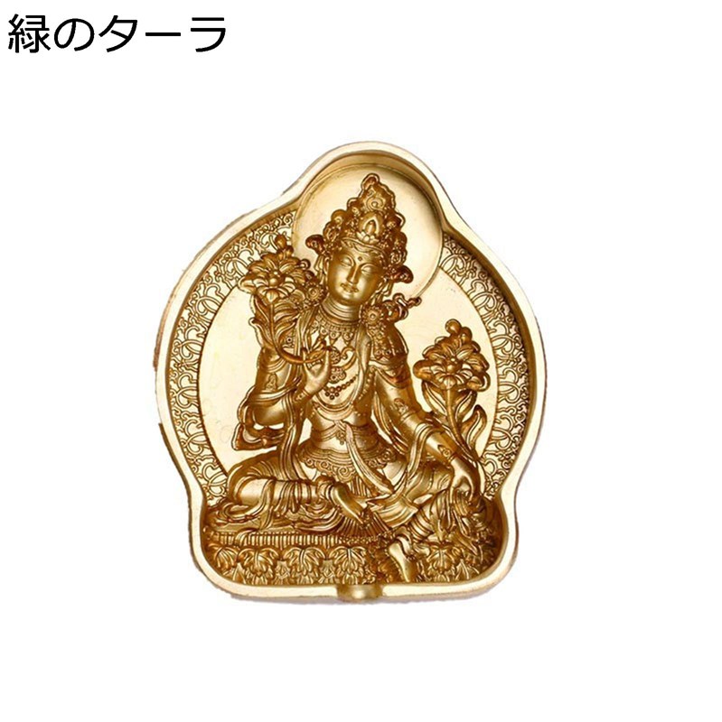仏像の金型 金属仏像金型 小さな仏像金型 DIY 文殊菩薩型 クリーン・タラ 蓮花生大士 千手観音の型 グルグレー・マ 粘土仏像彫刻型 粘土仏像型 装飾的な仏像の型 贈り物 記念日 書斎 観賞用