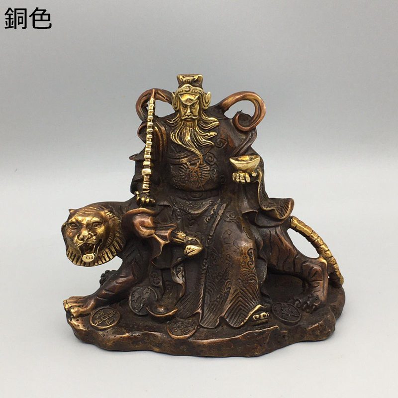 趙公明 財神 富の神 風水グッズ 武財神 虎に乗る 銅製 金運上がる置物 金運祈願 開運グッズ 魔除け お守り 商売繁盛 工芸品 富と幸運 リビングルーム 開店祝い 車内装飾 インテリア
