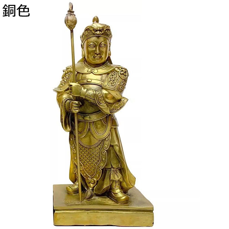 風水グッズ 文判官 武判官 仏像 真鍮製 守護仏 お守り 魔除け 運気アップ 開運グッズ 商売繁盛祈願 彫像飾り 風水アイテム インテリア 装飾品 オブジェ 家族 プレゼント 開店祝い