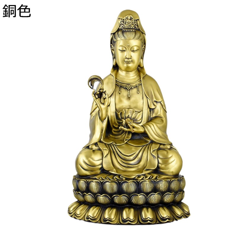 観音菩薩 仏像 観音像 飾り付け 観音様の仏像 銅製 座像 風水グッズ 縁起物 祈る 手当て 南太平洋観音菩薩 開運グッズ 金運念じる 意地悪さ除け 斎戒もく浴 室内装飾 聚寶盆を贈り 仏教機材 差し上げ物 お年より 敬老の日