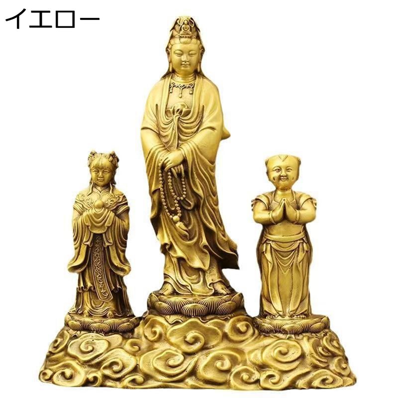 観世音菩薩像 仏像 観音像 真鍮製 子送り観音 善財童子 仏壇仏像 置物 開運グッズ 立像 風水アイテム インテリア飾り 厄除け 邪気除け 浄化 お守り 運気上昇 観音菩薩 祈る 結婚式 自宅