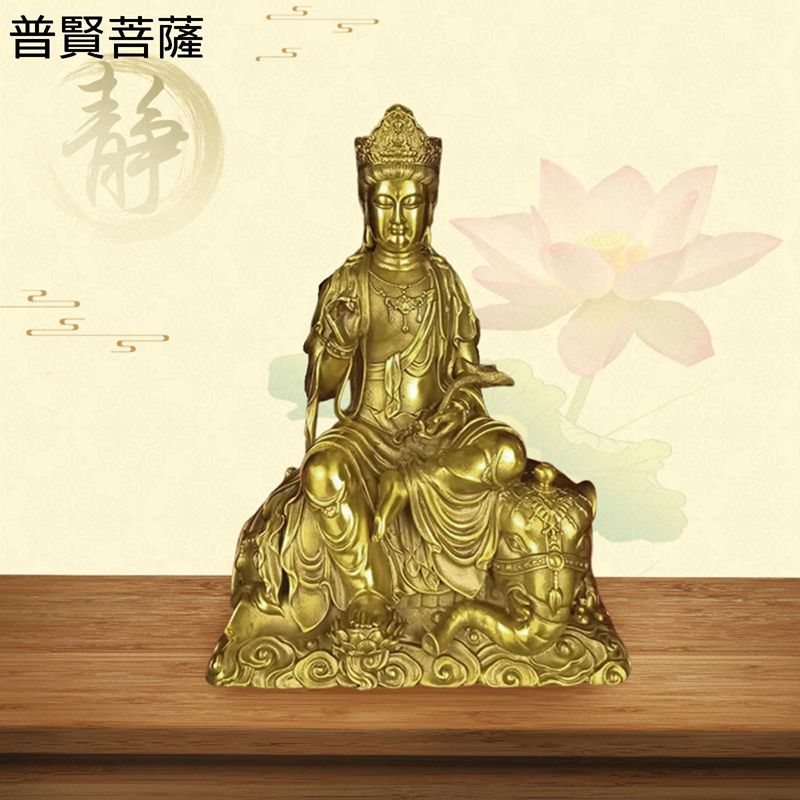 普賢菩薩 文殊菩薩 仏壇仏像 真鍮製 風水グッズ 座像 置物 縁起物 工芸品 邪気除け 厄除け 開運グッズ 運気アップ 富と幸運 福運 仕事運 祈願 お守り プレゼント お祝い 記念日|FUKUOKA ストアサービス