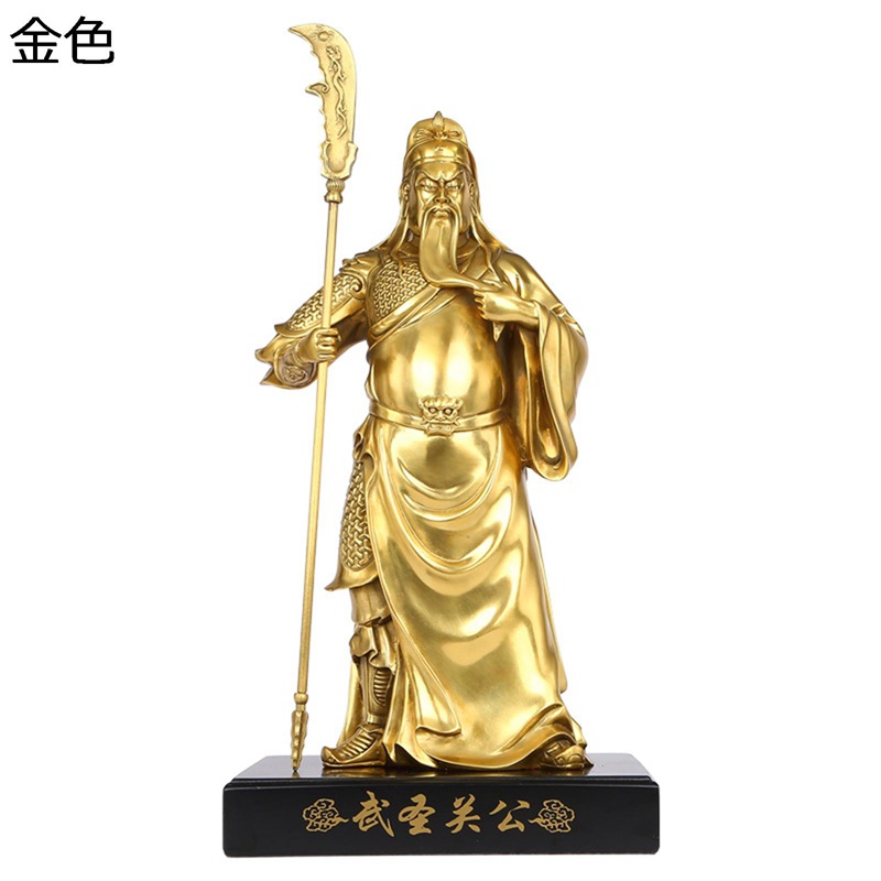 関羽像 武財神 関雲長 関帝像 関公像 仏像 神像 銅製 彫像 飾り付け 御引き立て流行る 風水グッズ 財運 開運 青龍三日月刀 三国同化 三国志 巡り合わせ膨れ上がる 金運膨れ上がる 厄除け 子守女 土台付き添い人 事務室 開店お祝い 差し上げ物 エクステリア・ガーデンファニチャー-ガーデンオーナメント・置物