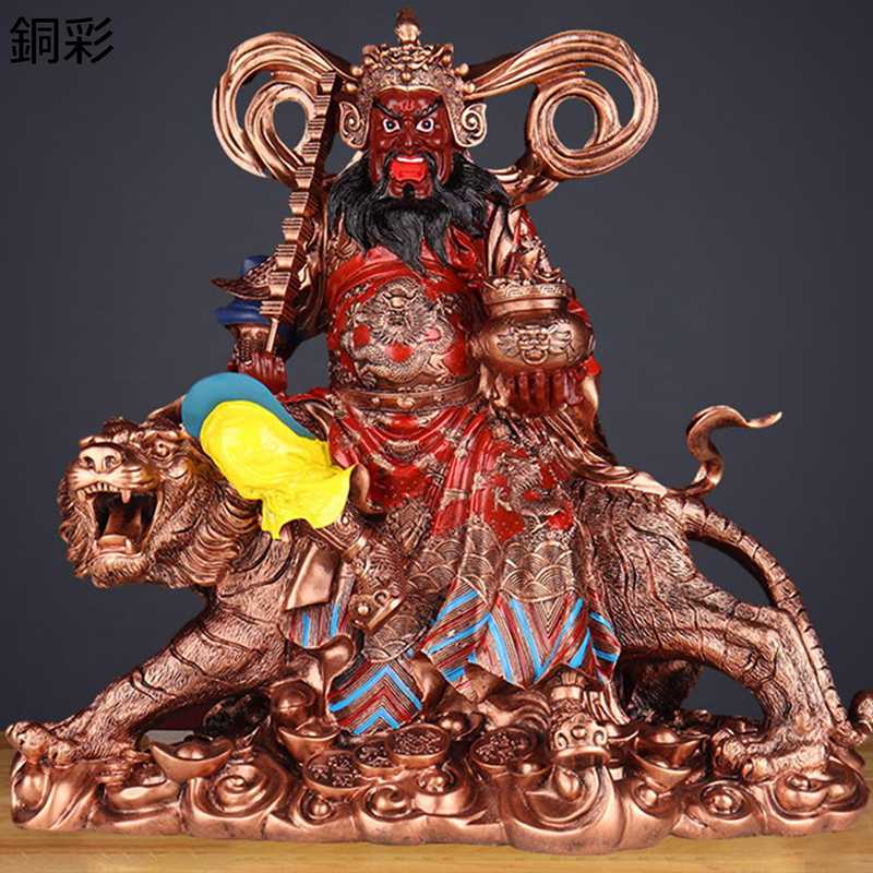 趙公明正大 武財神 財神が虎に乗り 富の神 風水グッズ 銅製 仏像 神像 金運祈とう 開運グッズ 魔除け 護身符 御引き立て賑わう 祈とう 芸術品 富と仕合わせ リビング御部屋 開店祝賀会 室内装飾