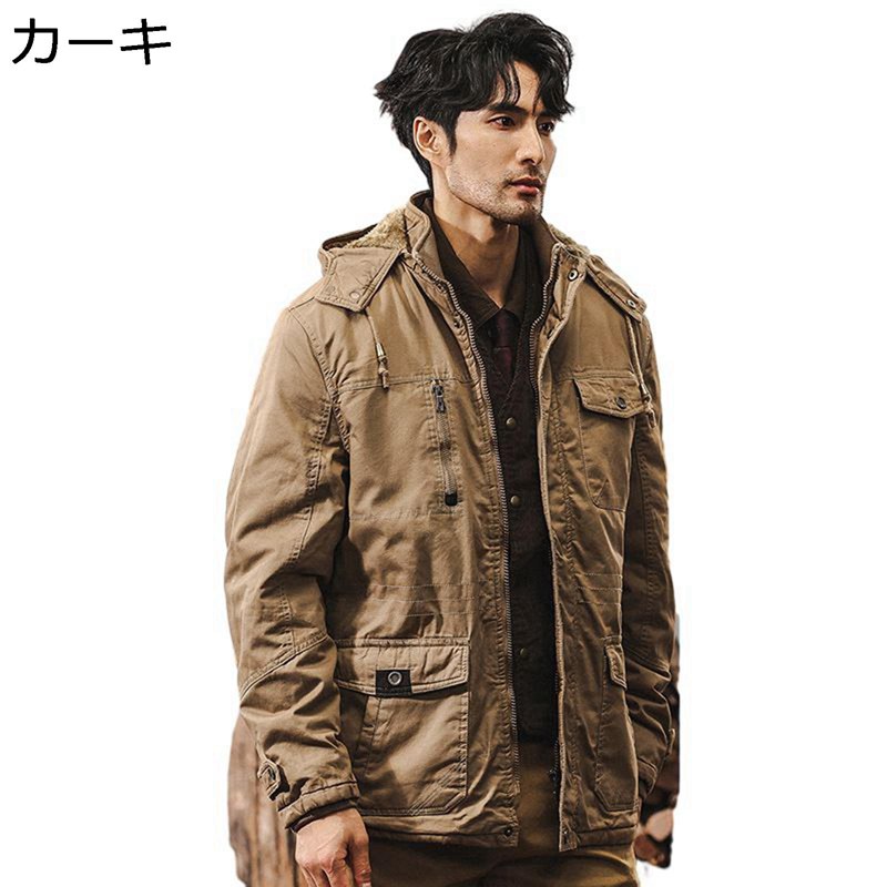 ミリタリージャケット 中綿 マウンテンパーカー メンズ アウトドアジャケット フード付き 防寒保温 耐磨 長袖 シンプル 軽量 大人 イージー ジップ アウター キャンプ 登山 カジュアル 春秋