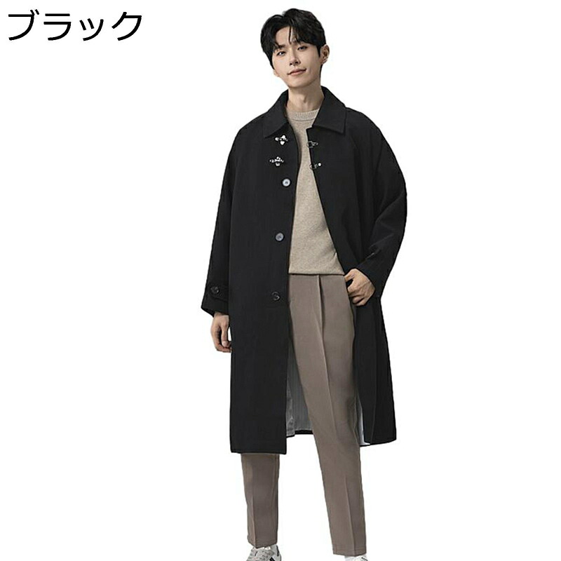 大きいサイズ トレンチコート スプリングコート 春服 メンズ ロングトレンチ アウター クラシック ひざ丈 ラグランスリーブ 無地 トップス 着痩せ 薄い 撥水 シンプル 通学 旅行 カジュアル 秋服