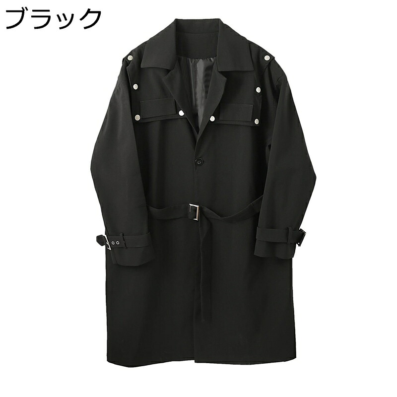 トレンチコート メンズ 膝丈 スプリングコート 春服 原宿風 ケープデザイン チェスターコート ゆったり ベルト付き 撥水加工 シンプル 春秋 ビジネス 通勤 カジュアル ブルゾン ストリート系