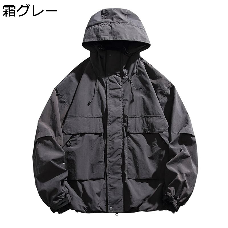 マウンテンパーカー 長袖 ウインドブレーカー カーゴジャケット フード付き 春 秋 冬 メンズ 防寒 男女兼用 シンプル BIGシルエット ジップアップ ファッション サバゲー ワーク スポーティ 登山
