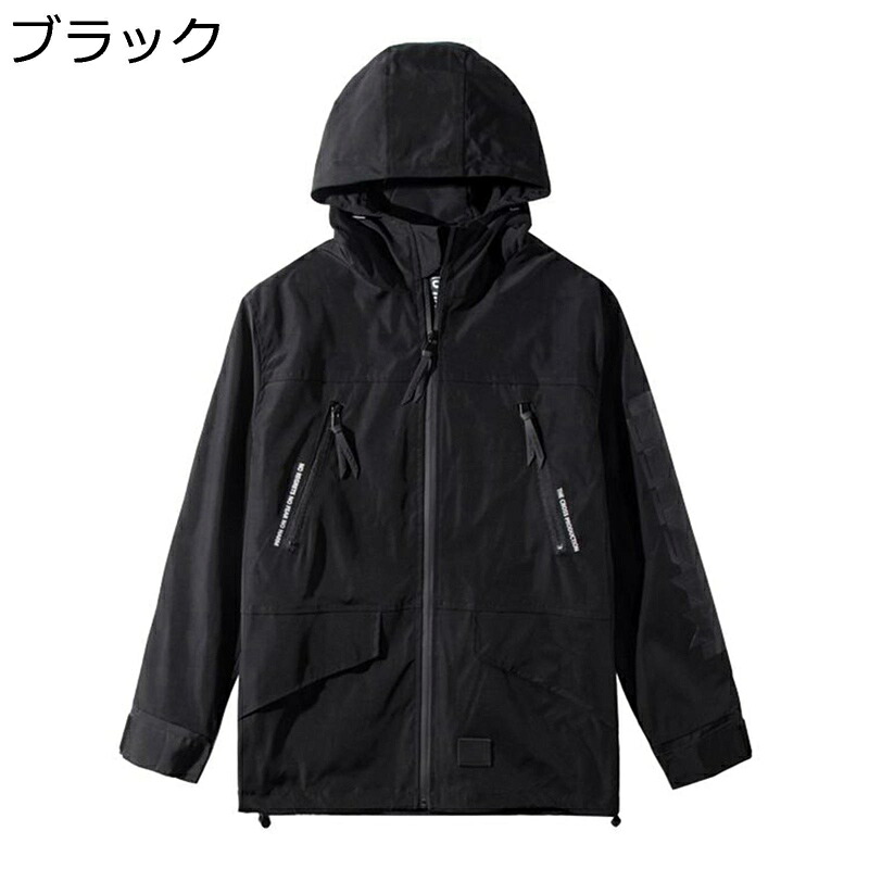 マウンテンジャケット 長袖 ウインドブレーカー ミリタリージャケット フード付き 春秋服 メンズ 防水 防寒防風 柔らかい ジップアップ サバゲー ワーク スポーティ ラッシュパーカー トップス|FUKUOKA ストアサービス
