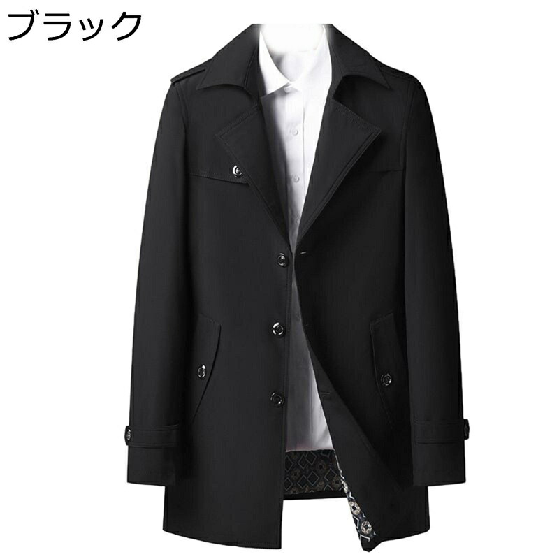 トレンチコート スプリングコート 春服 メンズ ビジネス ダスターコート ジャンパー ファッション シングルブレスト ミドル丈 上着 着痩せ 薄い 撥水加工 羽織 お出掛け 仕事 オフィス 秋服 5,627円