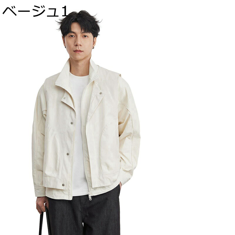 マウンテンパーカー 長袖 ベスト ジャケット 2点セット 重ね着 ミリタリージャケット 春秋服 メンズ 立ち襟 防風 シンプル 無地 BIGシルエット ジップアップ おしゃれ 登山 キャンプ アウター|FUKUOKA ストアサービス