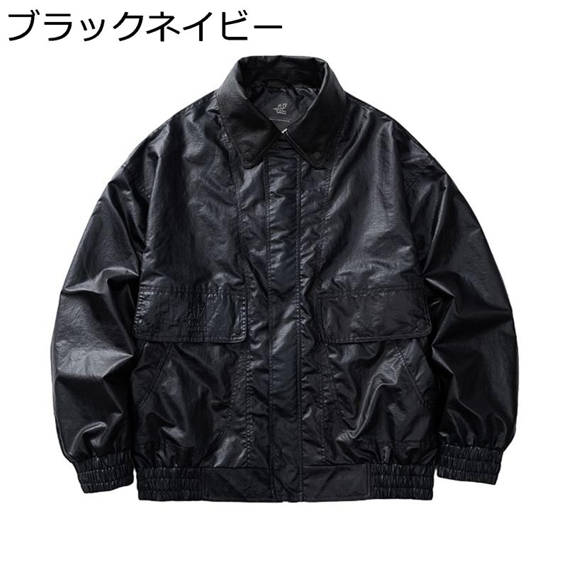なめし革上衣 pu革ジャン メンズ 折り襟 ミリタリー上衣 蝋涙処理 牟礼パーカー 男女兼用 上衣 長袖 ジップ 通い ライダース 政府機関車 張り裂ける風 自動二輪車系 細工物 時間 メンズファッション-コート・ジャケット