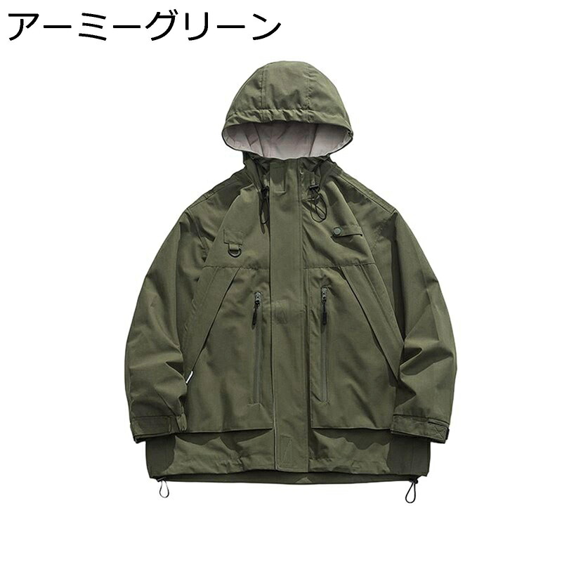 山岳パーカー 長袖 上衣 アウトドア上衣 ボンネット付き添い人 烏兎 メンズ 防風 雨合羽 防寒 ゆったり ジップアップ 今めかしい 細工物 スポーティ 混雑時パーカー アウター