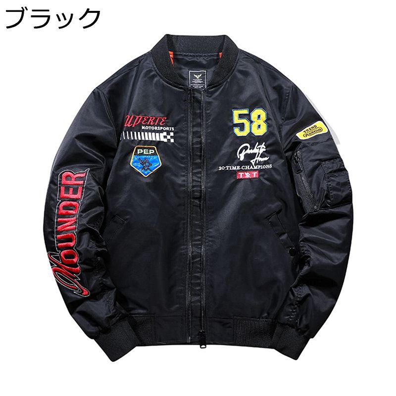 飛翔上衣 長袖 カーゴジャケット 徽章付き添い人 年月服 メンズ 防風 撥水 肋材袖 かっこいい たわい無い 分かりやすい ティーシャツ ジップアップ ミリタリー かっこいい 山登り 難民キャンプ 厚地の外套