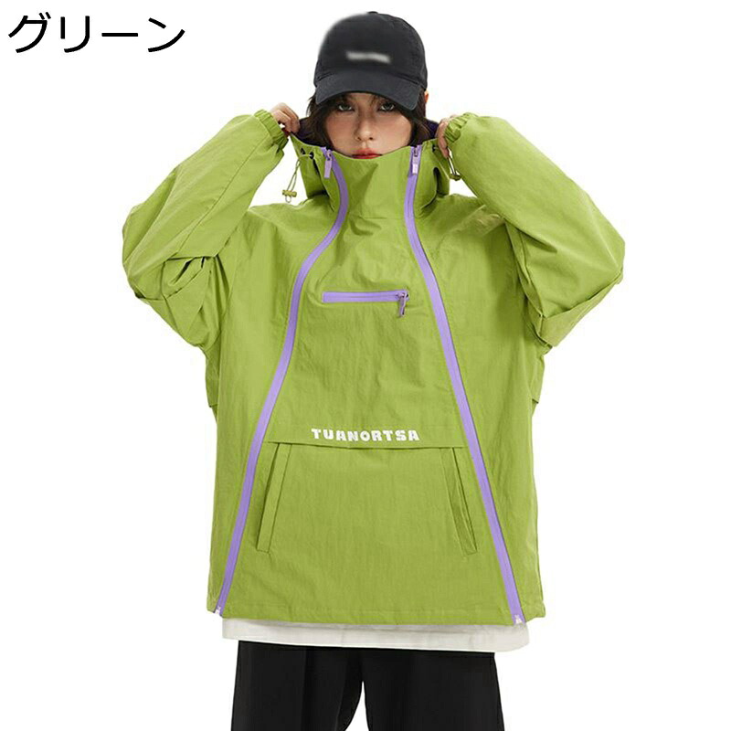 ウインドブレーカー マウンテンジャケット メンズ ダブルジップ 男女兼用 ミリタリージャケット フード付き 防寒 トップス 長袖 軽量 大人 ジップ ラッシュパーカー おしゃれ 登山 カジュアル 春秋