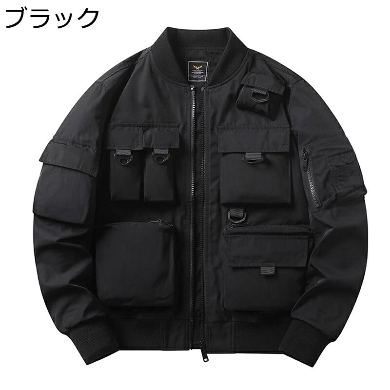 フライトジャケット 長袖 ミリタリージャケット メンズ マルチポケット サバゲー 春秋 防風 防水 ノーカラー 柔らかい ゆったり ジップアップ おしゃれ サバゲー ワーク スポーティ ラッシュパーカー｜FUKUOKA ストアサービス 8,644円