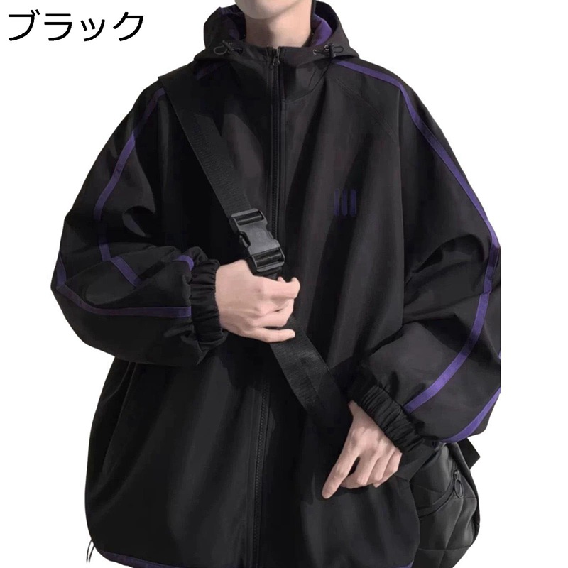 ウインドブレーカー マウンテンジャケット メンズ ミリタリージャケット 防水 防寒防風 アウター 長袖 快適 柔らかい ルーズ ジップ ラッシュパーカー おしゃれ サッカー 登山 キャンプ 春秋服
