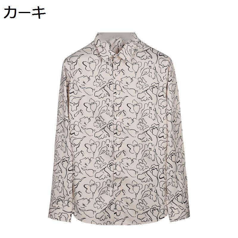 メンズ 長袖シャツ カジュアル 花柄 大きいサイズ キレイめ ボタンダウン かっこいい ハンサム 学院風 オシャレ トップス スリムフィット オールシーズン ファッション 通勤通学 入学式