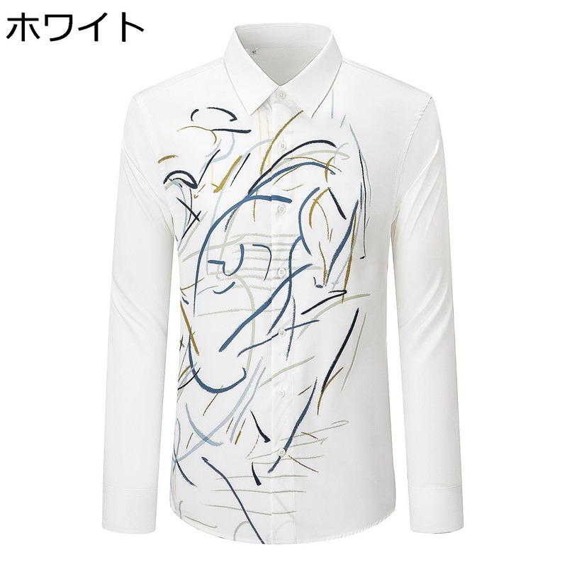 メンズ シャツ グラフィティ カッコイイ ファッション 春秋服 襟付き ノーアイロン 長袖 スリムフィット ビジネスシャツ おしゃれ 上着 オールシーズン 結婚式 普段着 トラベル デイリー