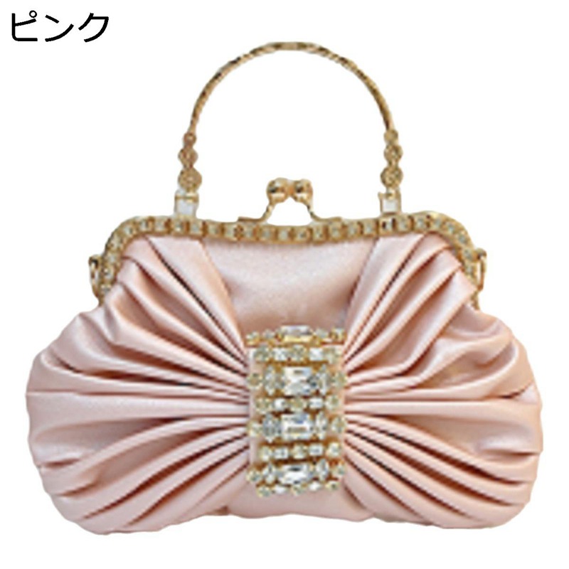 パーティーバッグ ピンク シルバー ゴールド がま口 レディース クラッチバッグ ハンドバッグ ポシェット 長財布 ダイヤモンド ラインストーン 結婚式 宴会 披露宴 卒業式 オシャレ カバン エレガント