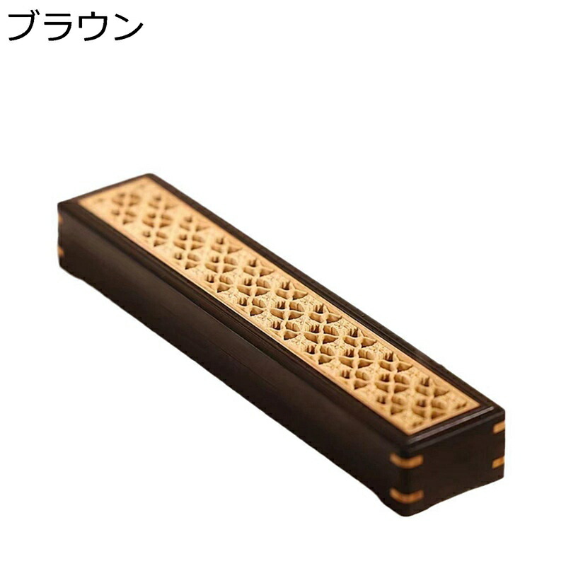 お香立て 横置き香炉 線香入れもの 香炉 横置き 仏壇/茶道備品/香道用/食べ物屋用 蓋つき 透かし香炉 線香皿 難燃綿付き 思いいれる 御休み 瑜伽 スパ お部屋かざり付ける用 今めかしい 和風 安全性のある 香道用 茶道 茶室 香り