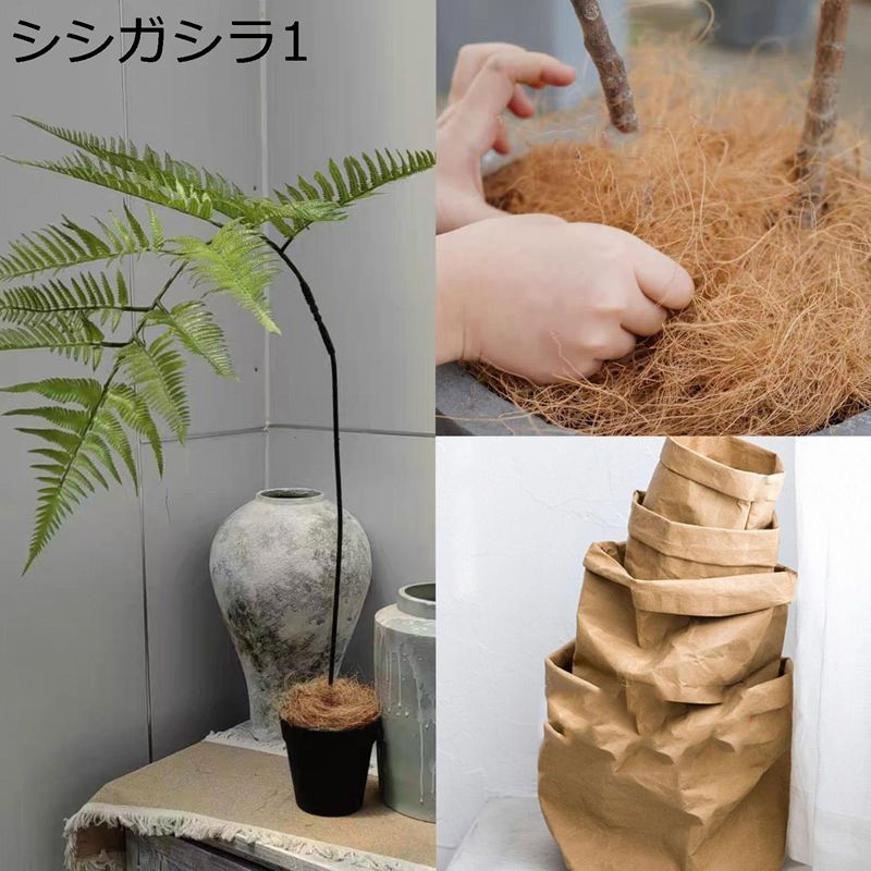 フェイクグリーン シシガシラ インテリア リアル 人工観葉植物 観葉植物 人工葉っぱ 人工植物装飾 室内 水やり不要 害虫駆除不要 鉢付き 植木 屋内外 ホーム 玄関 キッチン オフィス 引越しのギフト