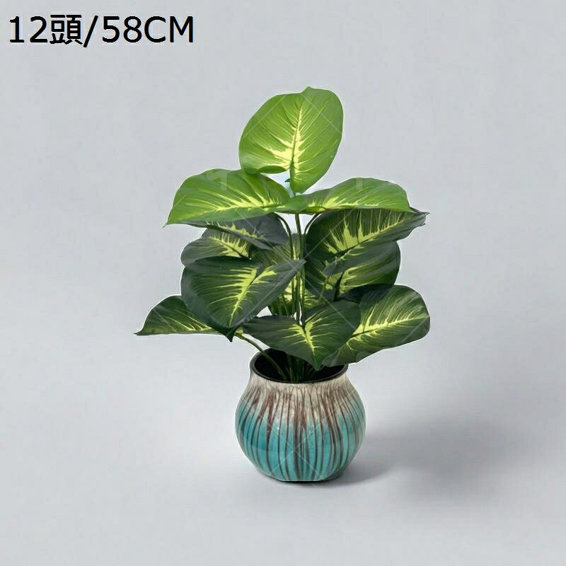 フェイクグリーン シンゴニウム 大型観葉植物 フェイク観葉植物 人工観葉植物 水やり不要 枯れない 本物そっくり 害虫駆除不要 盆栽植物 空気清浄 グリーン フェイク植物 雰囲気作り インテリア 室内 屋外