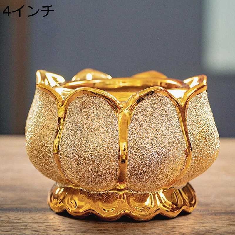 蓮の花の香炉 お香立て お香たて 陶器 ゴールド おしゃれ シンプル 渦巻き線香適用 携帯用 仏具 お手入れ簡単 上質なインテリア香炉 お香 アジアン 心を整える オフィス インテリア 贈り物 渦巻き香 卓上香炉