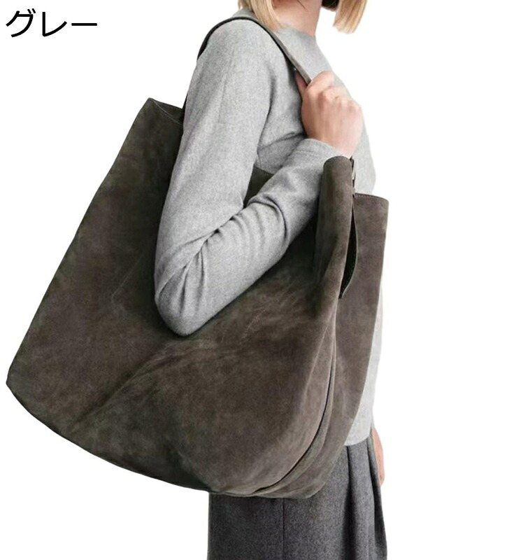 大容量 トートバッグ バケットバッグ バケツ型 スエード レディース 斜めがけバッグ レザー 2way 可愛い 肩掛け 多ポケット ショルダーストラップ付き ファッション愛好者 防水 セレモニー OL