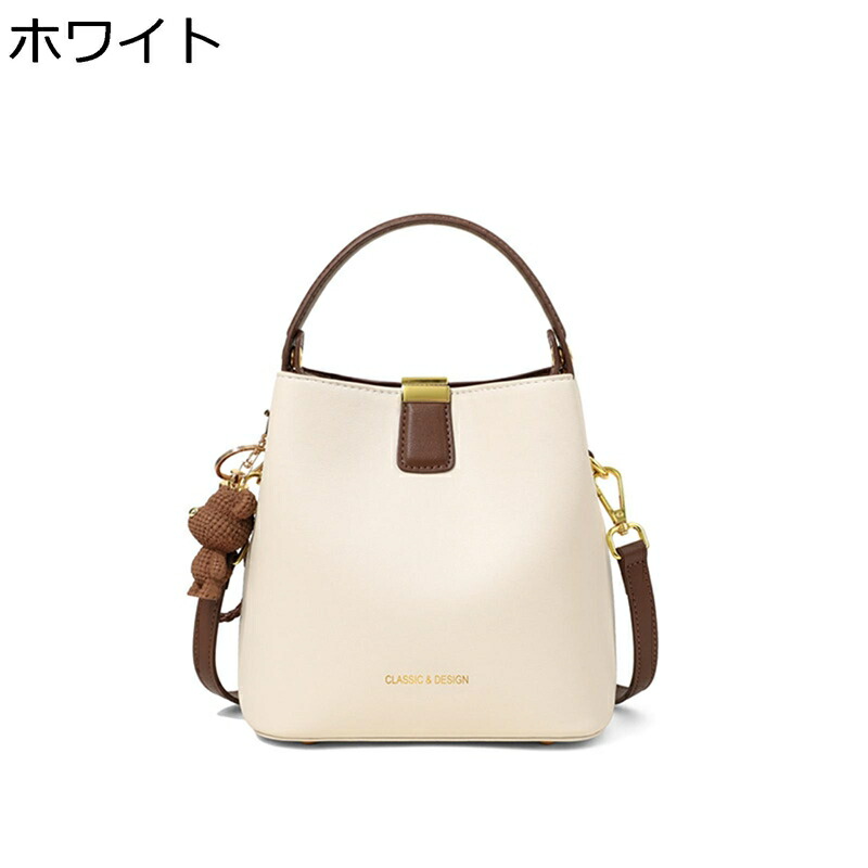 レディース バケツバッグ バケット型 ショルダーバッグ 手提げバッグ 本革 2way シンプル ななめがけ チャーム付属 ポケット付き ショルダーストラップ付き 女性用 大人 ソフト セレモニー OL