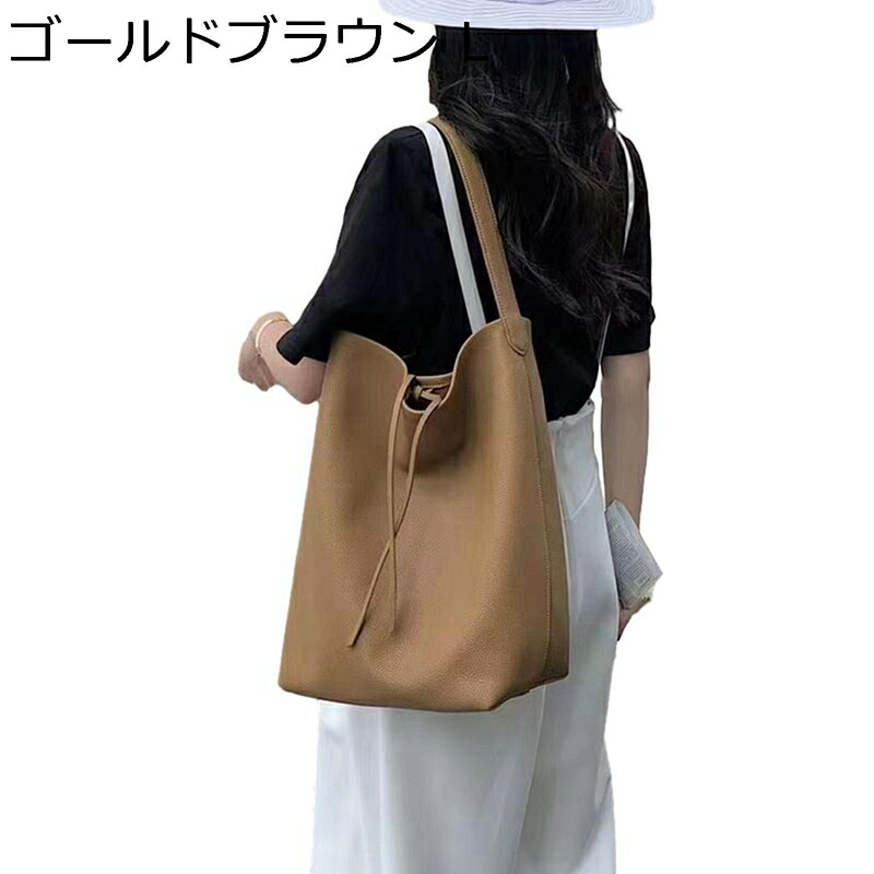 バケットバッグ バケツ型 レディース 本革 ショルダーバッグ トートバッグ 2way 内ポケット付き ストラップ 大容量 無地 たっぷり収納 おしゃれ ファッション愛好者 ソフト 斜め掛け 通勤通学 旅行用