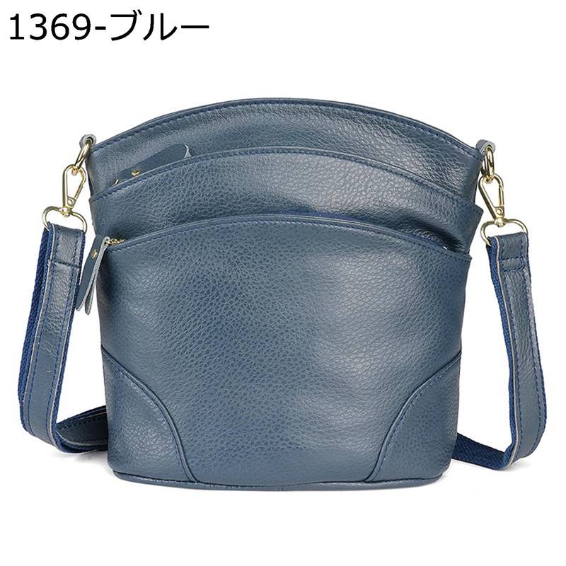 斜めがけバッグ 手提げバッグ バケットバッグ バケツ型 レディース レザー 革 多層ポケット付き おしゃれ ショルダーストラップ付き ファッション愛好者 肩掛け 2way 防水 通勤 卒業式 入学式
