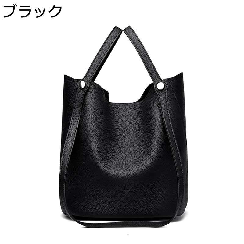 バケツバッグ バケットバッグ 大容量 ショルダーバッグ レディース 手提げ 巾着 牛革 2way 上品 キレイめ 女性 斜め掛け 内ポケット付き ショルダーストラップ付き 自立 軽量 入園式 卒園式