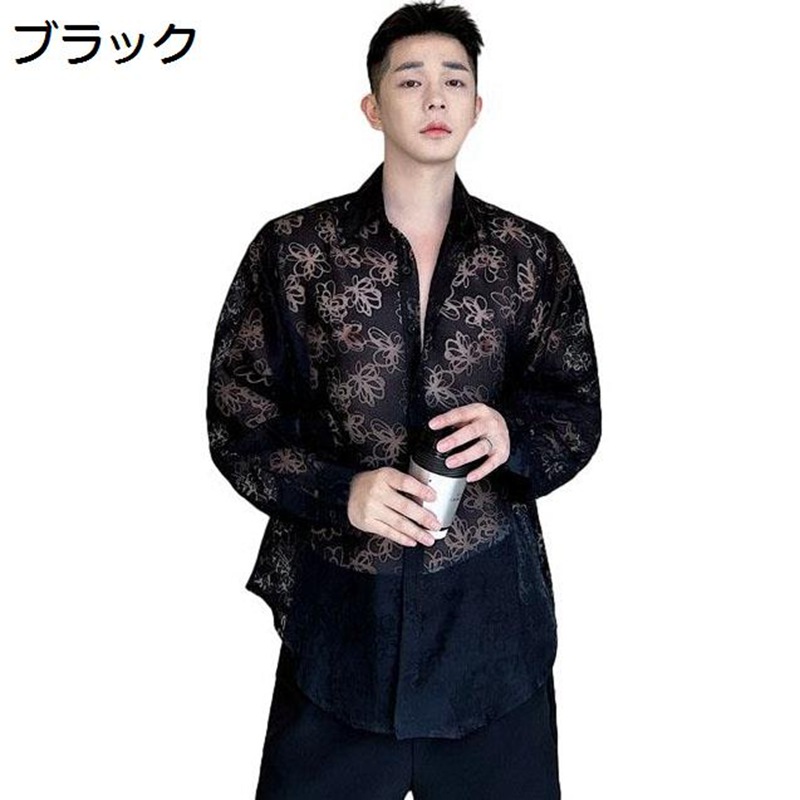 シャツ メンズ レース 個性的 スカシ編み 夏服 長袖 透け感 薄手 カジュアル ゆったり ボタン付き ルース おしゃれ トップス 若者 カッコイイ 通気性 爽やか 街着 スタリスト