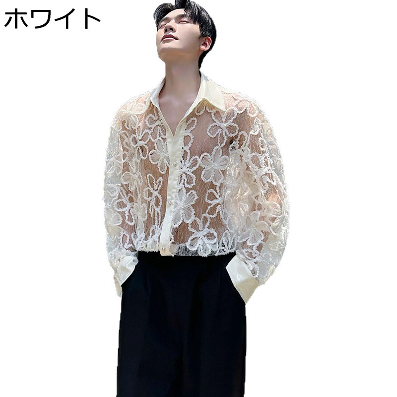 サマーシャツ メンズ 花柄 刺繍 薄い 通気性 ゆったり オシャレ カジュアル 個性的 ファッション カッコイイ ボタン付き 夏服 カーディガン トップス デイリー お出掛け ホテル