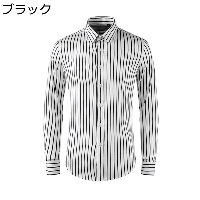 シャツ メンズ ストライプ プリント 長袖 通気性 大きいサイズ 春秋服 ボタン付き ゆったり シンプル 前開き 上着 オールシーズン デイリー オフィス 通勤通学 お出掛け
