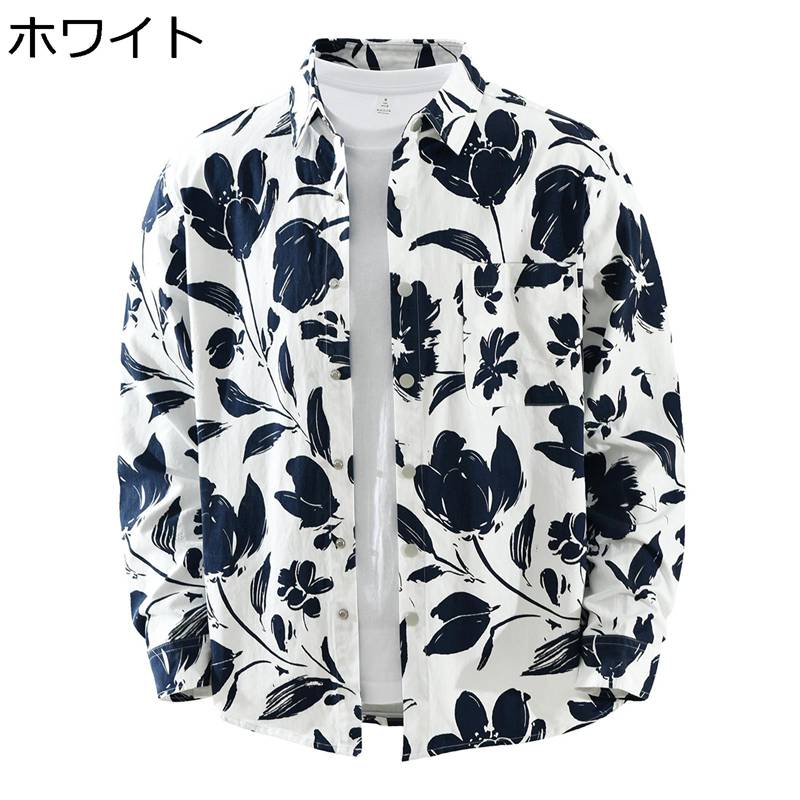 シャツ メンズ 花柄 プリント 長袖 ポケット付き ファッション 和風 柔らかい 通気吸湿 カジュアル ゆったり トップス ハンサム シンプル 春夏秋 デイリー ストリート 通勤通学 トラベル