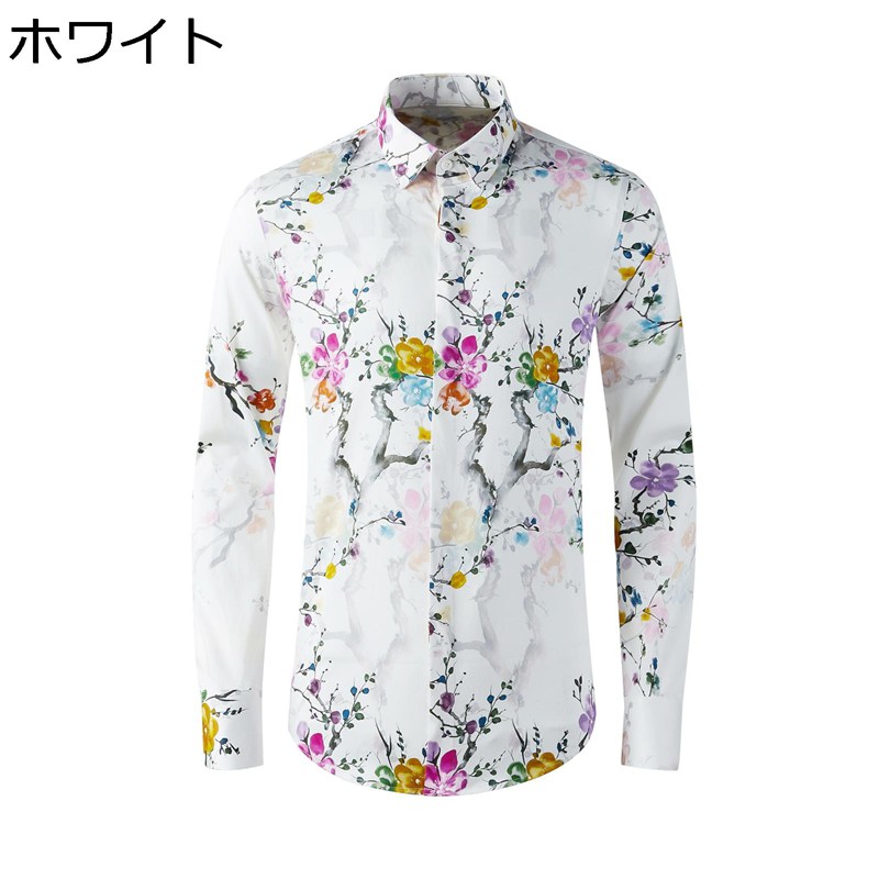 花柄シャツ メンズ チャイナ風 長袖 通気性 吸湿速乾 大きいサイズ スリムフィット 柔らかい ファッション ハンサム カジュアル かっこいい オールシーズン 通学 立ち仕事 トップス