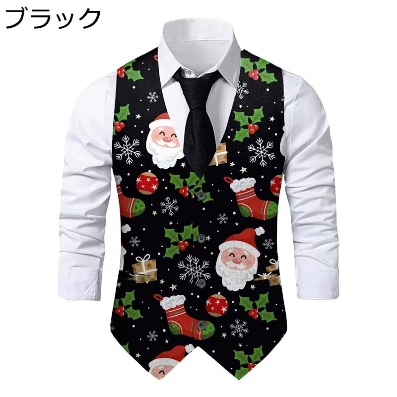 スーツベスト メンズ 男性用 サラリーマン ボタンダウン 尾錠 スリム 着痩せ クラシック ビジネス スーツ仕立て 四季向け 就活 仕事場 発表会 入学式 披露宴