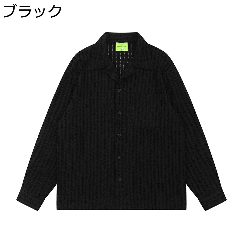 シャツ メンズ レディース 胸ポケット付き 無地 ファッション スカシ編み カジュアル 透け感 カッコイイ 男女兼用 トップス カップル 若者 春秋服 日常着用 旅行 通勤 通学 お出掛け