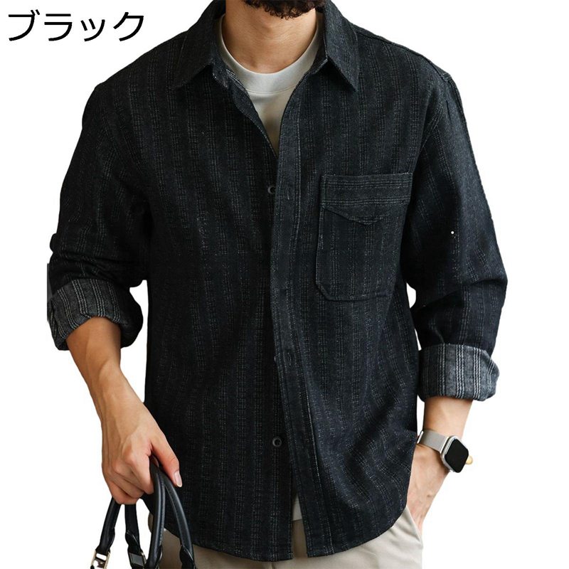メンズ デニムシャツ M-4XL デニムジャケット ジーンズ アウター 大きいサイズ 紳士用 ジャカード トップス 長袖シャツ 春秋服 折り襟 古着 ヴィンテージ 色落ち オーバーサイズ やわらか 普段用 コート上着